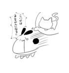 走るうさぎ（個別スタンプ：21）