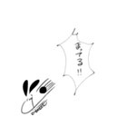 走るうさぎ（個別スタンプ：28）