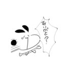 走るうさぎ（個別スタンプ：29）