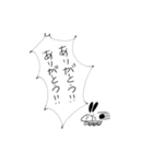 走るうさぎ（個別スタンプ：30）