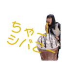 さんがまき3（個別スタンプ：2）