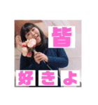 さんがまき3（個別スタンプ：10）