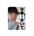 さんがまき3（個別スタンプ：15）