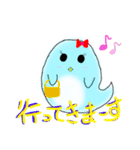 ペンギン柄のお化け、オバペンスタンプ（個別スタンプ：8）