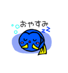 ナンヨウハギちゃんいつものあいさつ（個別スタンプ：4）