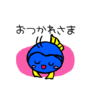 ナンヨウハギちゃんいつものあいさつ（個別スタンプ：5）
