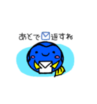 ナンヨウハギちゃんいつものあいさつ（個別スタンプ：7）