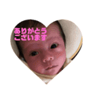 エイト成長スタンプ（個別スタンプ：7）