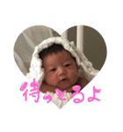 歩采くん（個別スタンプ：18）