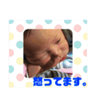 歩采くん（個別スタンプ：19）
