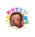 歩采くん（個別スタンプ：32）