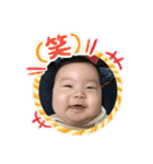 歩采くん（個別スタンプ：37）