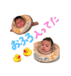 歩采くん（個別スタンプ：39）