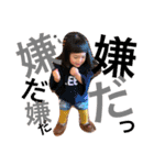 音羽すたんぷ♡3（個別スタンプ：1）