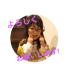 音羽すたんぷ♡3（個別スタンプ：3）
