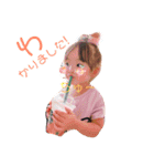 音羽すたんぷ♡3（個別スタンプ：4）