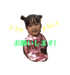 音羽すたんぷ♡3（個別スタンプ：6）