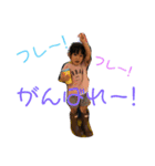 音羽すたんぷ♡3（個別スタンプ：8）