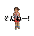 音羽すたんぷ♡3（個別スタンプ：9）