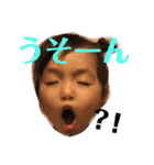 音羽すたんぷ♡3（個別スタンプ：10）