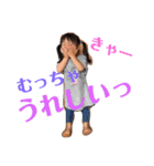 音羽すたんぷ♡3（個別スタンプ：12）