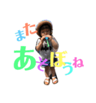 音羽すたんぷ♡3（個別スタンプ：14）