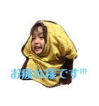 音羽すたんぷ♡3（個別スタンプ：15）