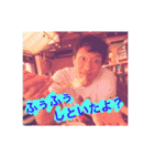 ノヒヒと愉快な仲間たち（個別スタンプ：7）