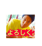 ノヒヒと愉快な仲間たち（個別スタンプ：9）