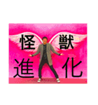 ノヒヒと愉快な仲間たち（個別スタンプ：10）