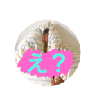 ノヒヒと愉快な仲間たち（個別スタンプ：16）