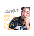 しんしんスタンプ2（個別スタンプ：2）