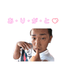 しんしんスタンプ2（個別スタンプ：7）