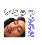 しんしんスタンプ2（個別スタンプ：11）