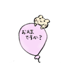 おひとよし太眉さん（個別スタンプ：3）