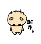 おひとよし太眉さん（個別スタンプ：4）