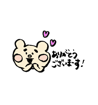おひとよし太眉さん（個別スタンプ：12）