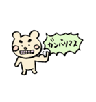 おひとよし太眉さん（個別スタンプ：14）