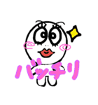 よく使うリアクション＆あいさつ（個別スタンプ：3）