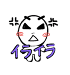 よく使うリアクション＆あいさつ（個別スタンプ：6）