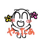 よく使うリアクション＆あいさつ（個別スタンプ：7）