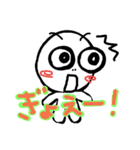 よく使うリアクション＆あいさつ（個別スタンプ：14）