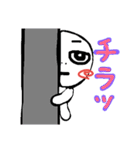 よく使うリアクション＆あいさつ（個別スタンプ：27）