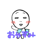 よく使うリアクション＆あいさつ（個別スタンプ：29）