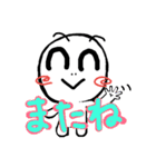 よく使うリアクション＆あいさつ（個別スタンプ：30）
