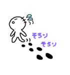 よく使うリアクション＆あいさつ（個別スタンプ：34）