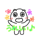 よく使うリアクション＆あいさつ（個別スタンプ：36）