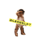 田口  fam  よぴver（個別スタンプ：2）
