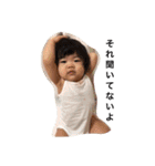 田口  fam  よぴver（個別スタンプ：4）