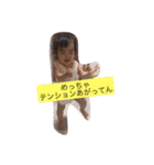 田口  fam  よぴver（個別スタンプ：8）